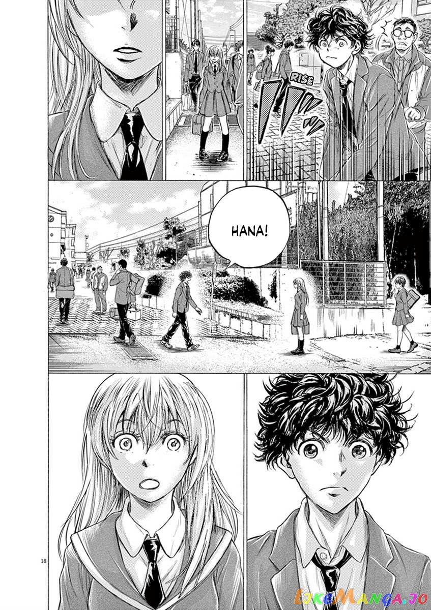 Ao Ashi, Chapter 205 image 18